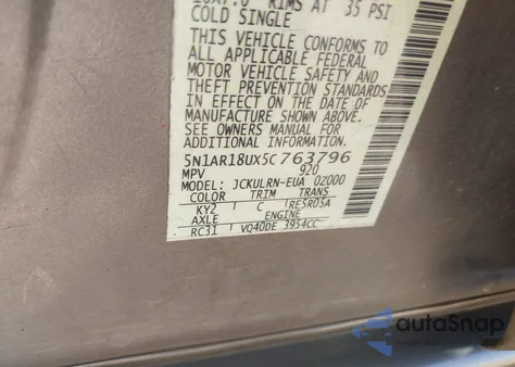 2005 Nissan Pathfinder Xe from USA, damaged, VIN 5N1AR18UX5C763796